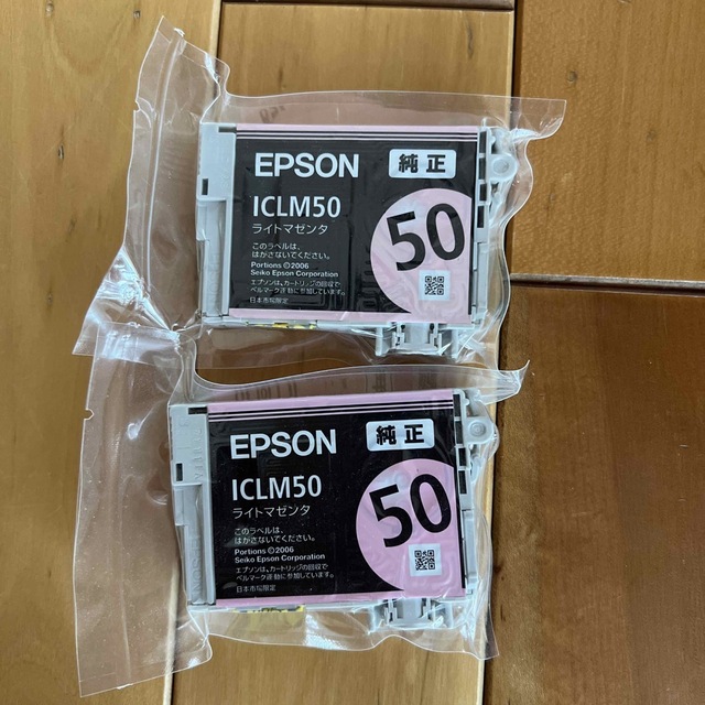 EPSON(エプソン)のお値下げ！2個セット！EPSON ICLM50 ライトマゼンタ スマホ/家電/カメラのPC/タブレット(PC周辺機器)の商品写真