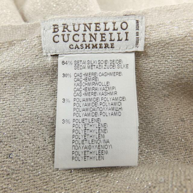 ご注意くださいブルネロクチネリ BRUNELLO CUCINELLI STOLE