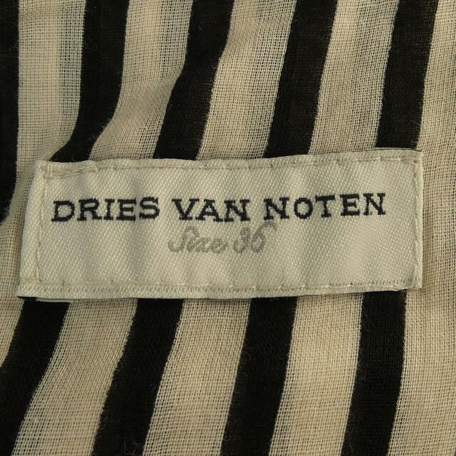 DRIES VAN NOTEN(ドリスヴァンノッテン)のドリスヴァンノッテン DRIES VAN NOTEN スカート レディースのスカート(その他)の商品写真