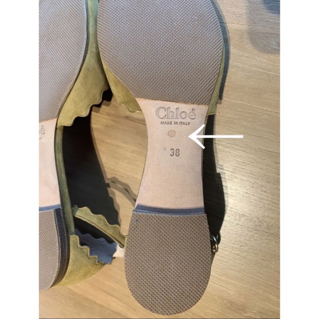 Chloe クロエ Lauren ローレン ストラップ付きフラットシューズ 38