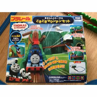 タカラトミー(Takara Tomy)のきかんしゃトーマス どきどきマウンテンセット(電車のおもちゃ/車)