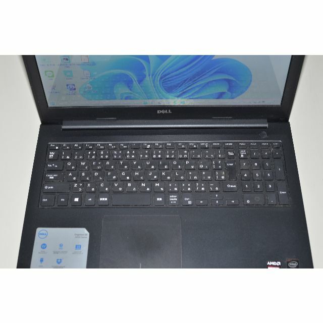 爆速SSD256GB DELL Inspiron 5547 i5-4210U