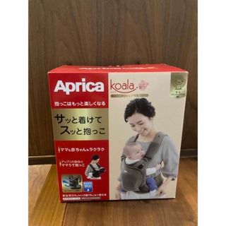 アップリカ(Aprica)のアップリカ　コアラ　メッシュプラス　抱っこ紐(抱っこひも/おんぶひも)