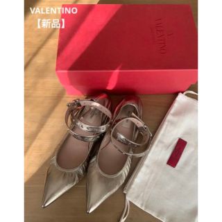 ヴァレンティノ(VALENTINO)の【新品】Valentino  ヴァレンティノ　Love Latch 39(サンダル)