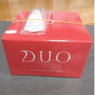 デュオ(DUO)の未開封・DUO　クレンジングバームホット(クレンジング/メイク落とし)