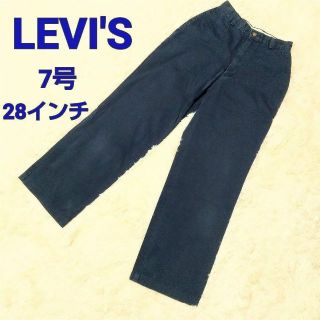 リーバイス(Levi's)のリーバイス　チノパン　紺　ネイビー　7号　28インチ(チノパン)