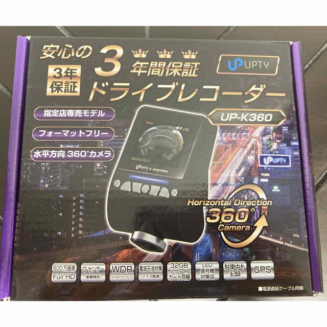 ☆動作確認済☆ ビートソニック ナビ ソアラ40 SC430 MVX-11A ③ ☆動作確認済☆ ビートソニック ナビ ソアラ40 SC430 MVX-11A ③