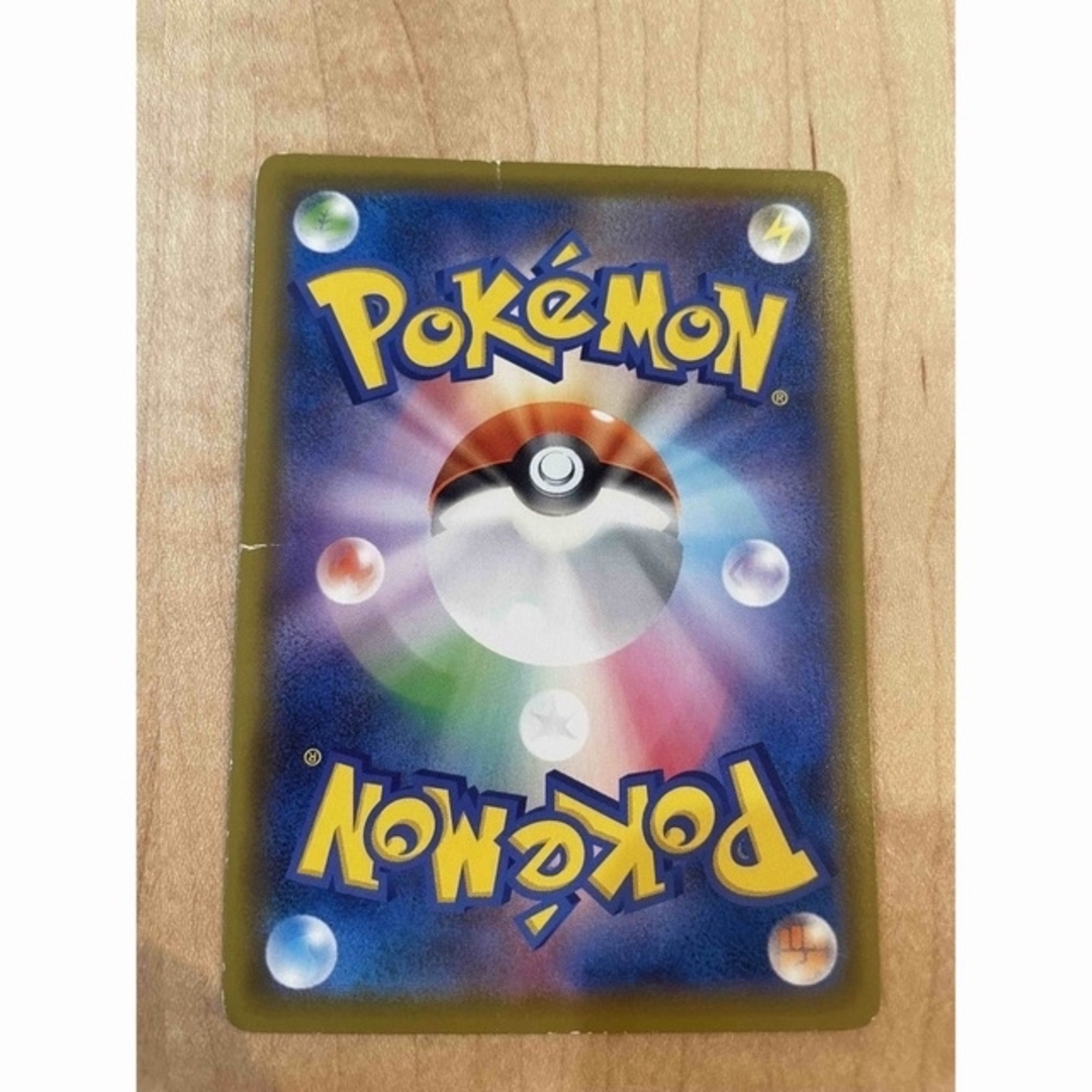 ポケモン - ポケモンカードSRセットの通販 by マツモン's shop