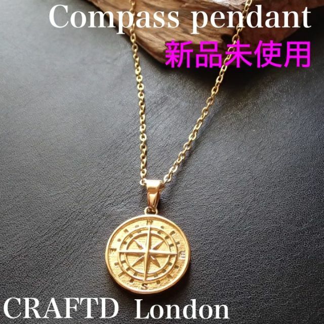 CRAFTD London クラフトロンドン コンパスペンダント ゴールド メンズのアクセサリー(ネックレス)の商品写真