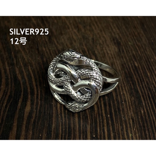 GUCCI グッチ スネーク 蛇 ウロボロス シルバー リング 指輪 12 GUCCI グッチ スネーク 蛇 ウロボロス シルバー リング 指輪 12