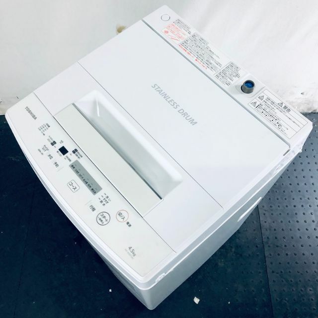 生活家電 ☆送料・設置無料☆ 中古 中型洗濯機 東芝 (No.6131) 9300円