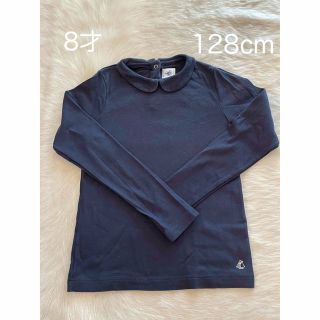 プチバトー(PETIT BATEAU)の★美品★プチバトー 丸襟 長袖Tシャツ 8才/128cm(Tシャツ/カットソー)