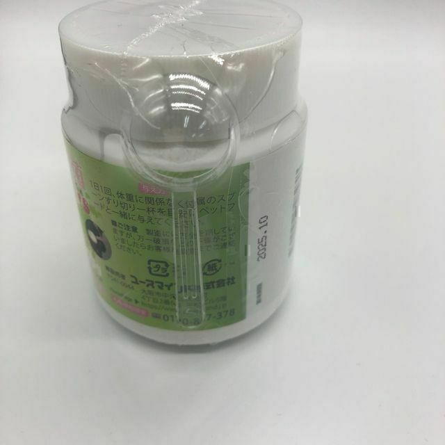 新品未使用 ハタ乳酸菌　FOR PETS 60g　5個　 軽量スプーン付 1