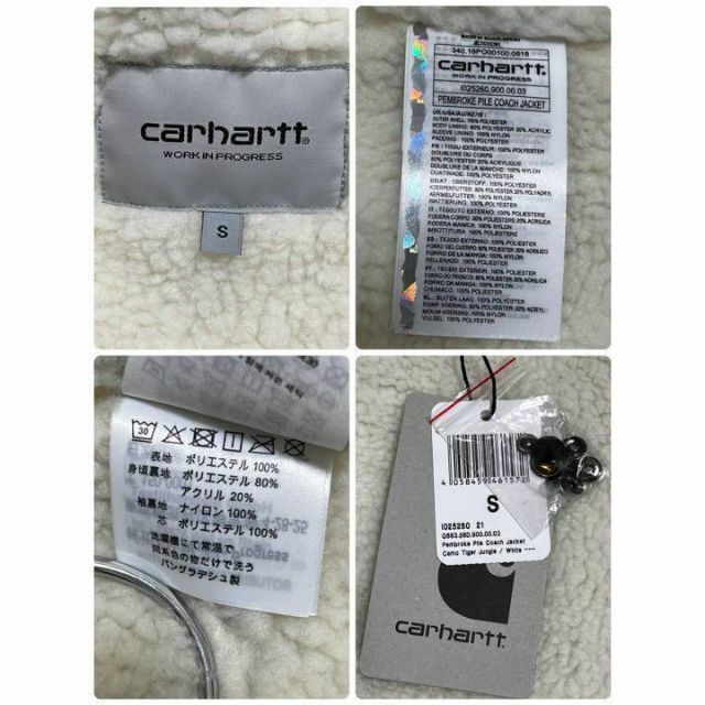 【新品・タグ付き】carhartt カーハート　ダウン　コーチジャケット　迷彩S