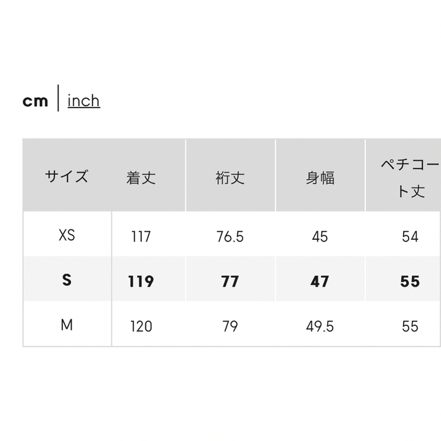 GU(ジーユー)のGU ティアードシャツワンピース(長袖) レディースのワンピース(ロングワンピース/マキシワンピース)の商品写真