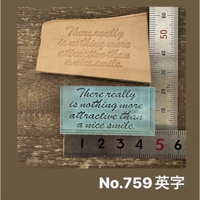 haru様専用　レザークラフト刻印 ハンドメイドの素材/材料(その他)の商品写真