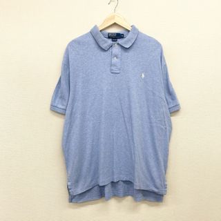 ラルフローレン(Ralph Lauren)のUS古着 ポロ ラルフローレン Polo by Ralph Lauren コットン ポロシャツ 半袖 ポニー 刺繍 サイズ：メンズ XL ビッグサイズ ヘザーブルー【中古】(ポロシャツ)