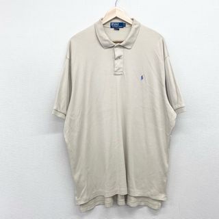 ラルフローレン(Ralph Lauren)のUS古着 ポロ ラルフローレン Polo by Ralph Lauren コットン ポロシャツ 半袖 ポニー 刺繍 サイズ：メンズ XL ビッグサイズ ベージュ【中古】(ポロシャツ)