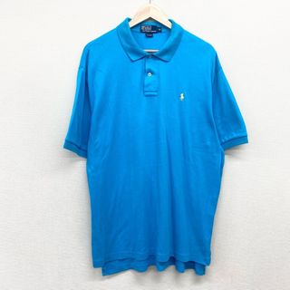 ラルフローレン(Ralph Lauren)のUS古着 ポロ ラルフローレン Polo by Ralph Lauren コットン ポロシャツ 半袖 ポニー 刺繍 サイズ：メンズ XL ビッグサイズ ライトブルー【中古】(ポロシャツ)