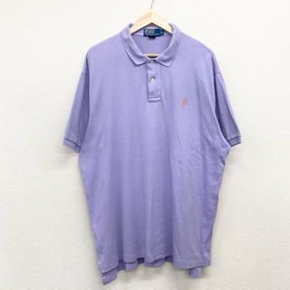 ラルフローレン(Ralph Lauren)のUS古着 ポロ ラルフローレン Polo by Ralph Lauren コットン ポロシャツ 半袖 ポニー 刺繍 サイズ：メンズ XL ビッグサイズ ラベンダー【中古】(ポロシャツ)