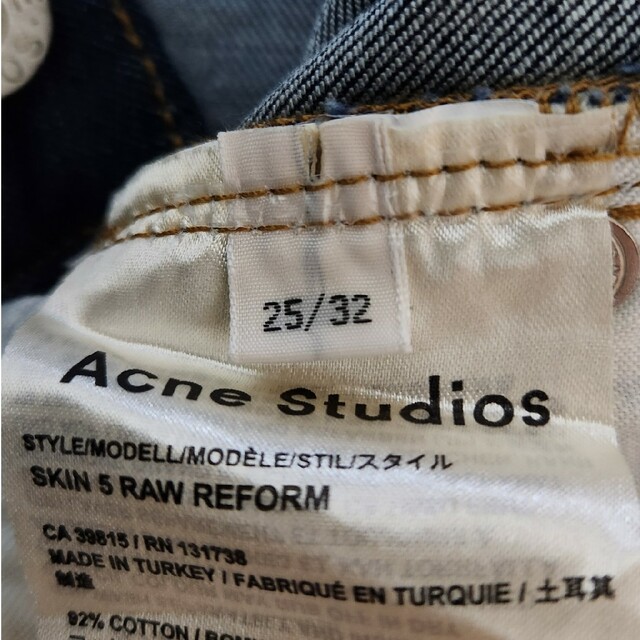 Acne Studios(アクネストゥディオズ)のAcne　Studiosデニム レディースのパンツ(デニム/ジーンズ)の商品写真