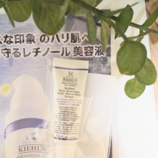 キールズ(Kiehl's)の未開封  ４ml  キールズ リニューイングセラム(美容液)