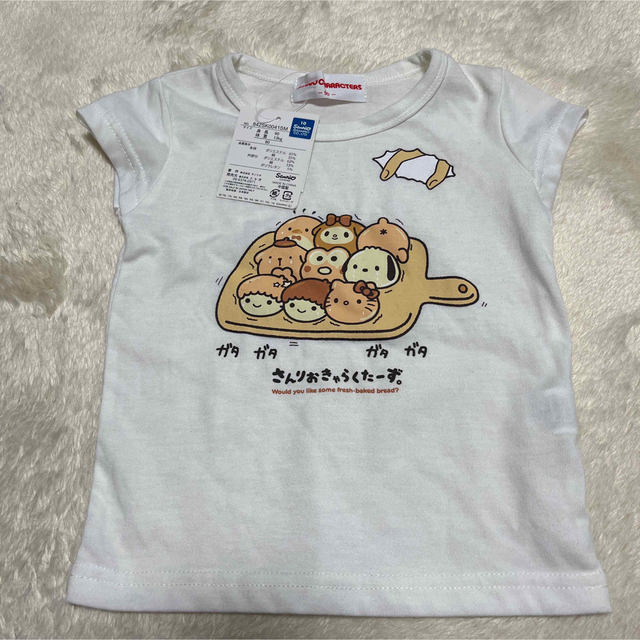 サンリオ(サンリオ)のサンリオ　キャラクターTシャツ キッズ/ベビー/マタニティのキッズ服女の子用(90cm~)(Tシャツ/カットソー)の商品写真