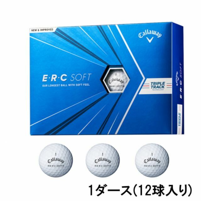 Callaway(キャロウェイ)の新品 キャロウェイ ERC SOFT 21 ゴルフボール 1ダース(12球入) スポーツ/アウトドアのゴルフ(その他)の商品写真