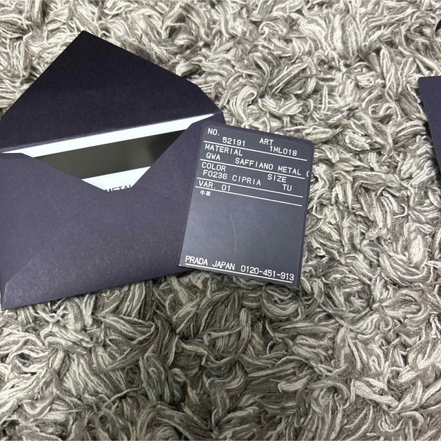 【正規品】【人気のピンクベージュ】PRADA 財布 サフィアーノ 二つ折り