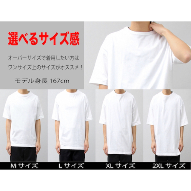 新作ストリート系半袖白Tシャツ　オリジナル 5