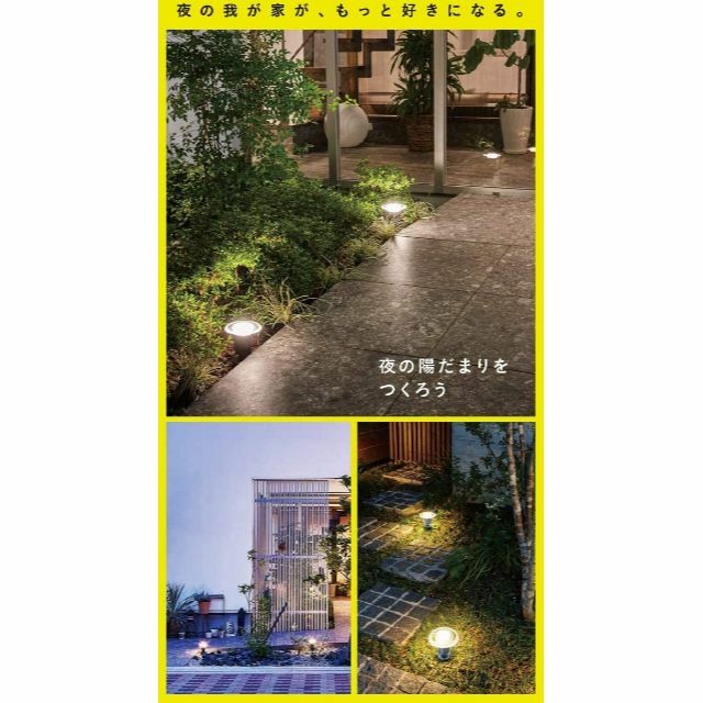 タカショー ひかりノベーション 壁のひかり 追加ライト 1本 防水 屋外 ガーデ