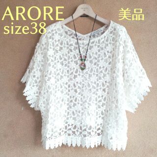 アドーア(ADORE)の極美品　アドーアARORE　フラワーレース　ドルマンスリーブ　シアー重ねブラウス(シャツ/ブラウス(半袖/袖なし))