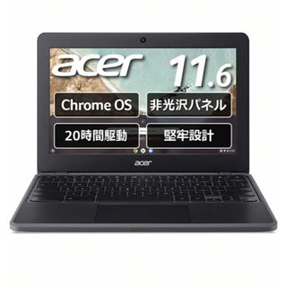 新品未開封 Google Chromebook Acer C722-H14N | angeloawards.com