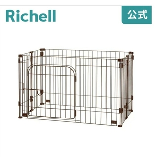 リッチェル(Richell)のリッチェル Richell ゲートにできるペットサークル 90-60サークルゲ(かご/ケージ)