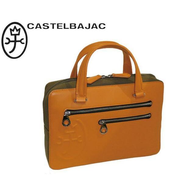 CASTELBAJAC(カステルバジャック)のカステルバジャック トリエⅡ ミニブリーフケース 075501 オレンジ メンズのバッグ(その他)の商品写真