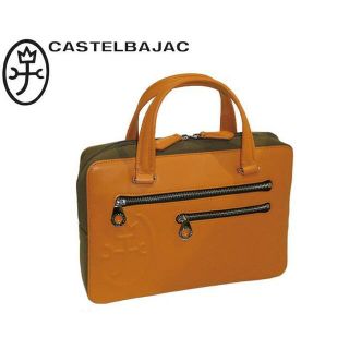 カステルバジャック(CASTELBAJAC)のカステルバジャック トリエⅡ ミニブリーフケース 075501 オレンジ(その他)