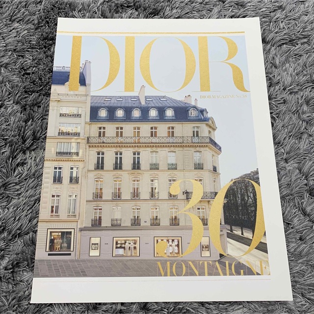 Dior(ディオール)のディオールマガジン　No.38 エンタメ/ホビーの雑誌(ファッション)の商品写真
