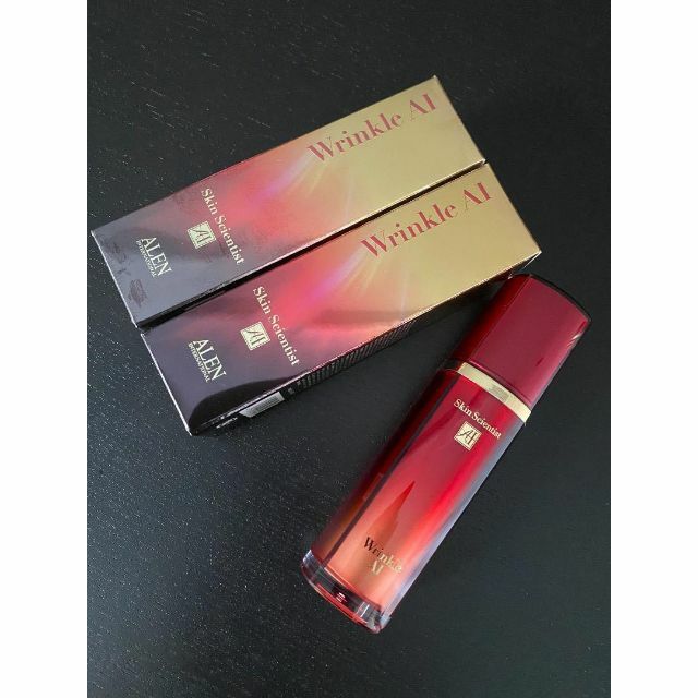 Ravissa アレンスキンサイエンティスト リンクルAI 30g(2本セット