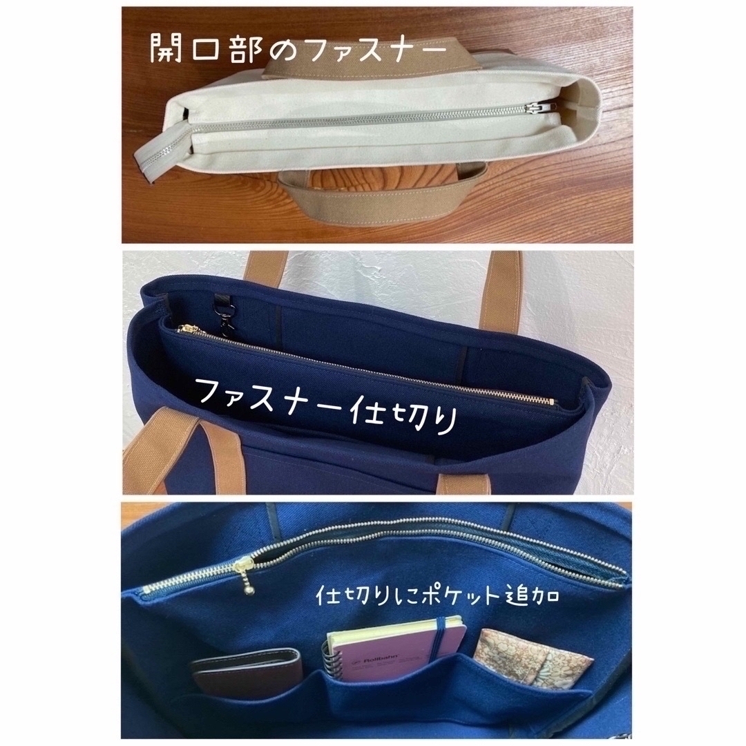 帆布カラー、オプションについての通販 by もも's shop|ラクマ