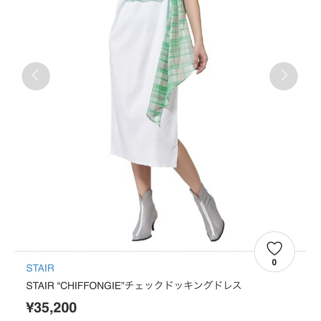 STAIR(ステア)のSTAIR ステア　CHIFFONGIE チェックドッキングドレス レディースのワンピース(ロングワンピース/マキシワンピース)の商品写真