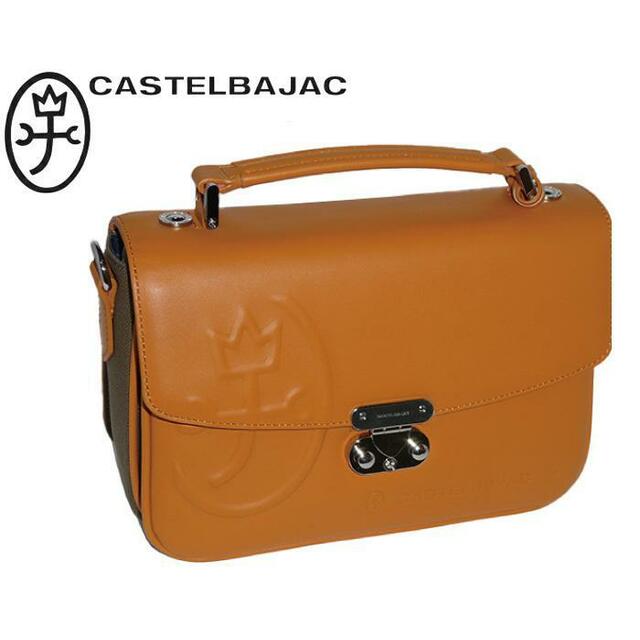 CASTELBAJAC(カステルバジャック)のカステルバジャック トリエⅡ ショルダーバッグ 075203 オレンジ メンズのバッグ(ショルダーバッグ)の商品写真