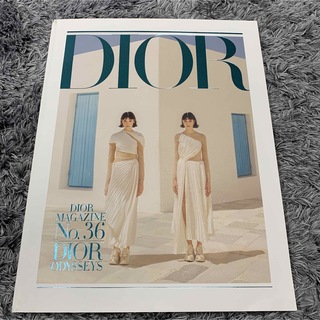 ディオール(Dior)の未読　ディオールマガジン　No.36(ファッション)