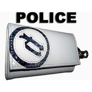 ポリス(POLICE)のポリス 4連キーケース PA-5500 ホワイト(キーケース)
