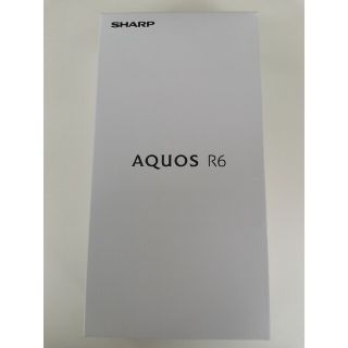 アクオス(AQUOS)のAQUOS R6 SH-M22 SIMフリー(スマートフォン本体)