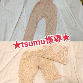 テータテート(tete a tete)のtsumu様専用★テータテートボタニカル柄ステテコ&タンクトップシャツ95(パジャマ)