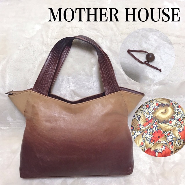 MOTHERHOUSE  ミニハンドバッグ 銀杏 牛革 グラデーション