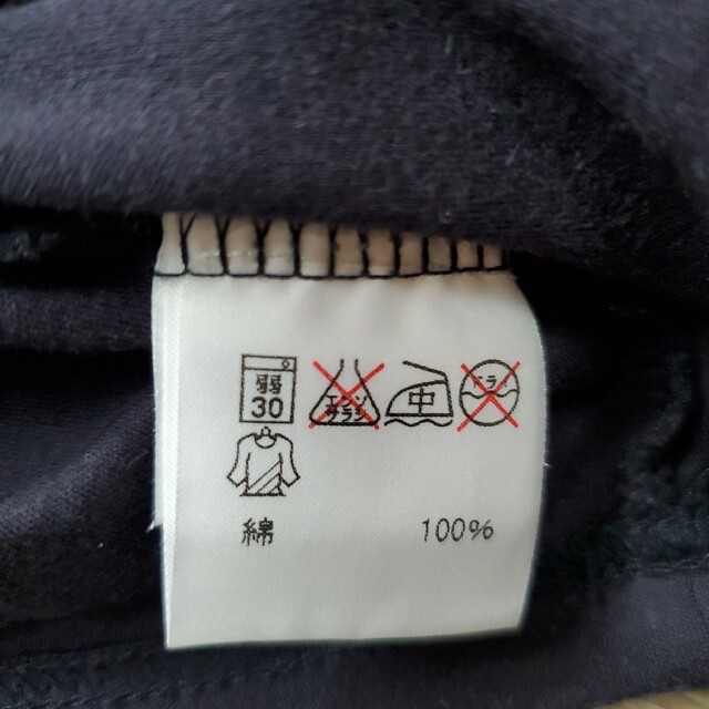 ROPE’(ロペ)のロペ　半袖シャツ レディースのトップス(Tシャツ(半袖/袖なし))の商品写真