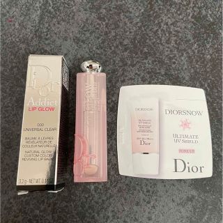 ディオール(Dior)のゆき様専用(リップグロス)