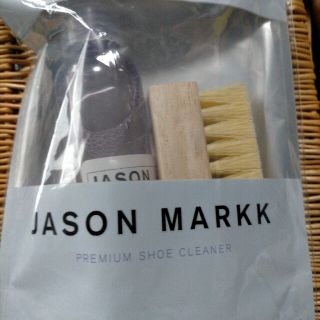 JASON MARKK(洗剤/柔軟剤)