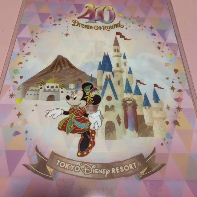 Disney(ディズニー)のディズニー A4クリアファイル 全6枚セット エンタメ/ホビーのアニメグッズ(クリアファイル)の商品写真
